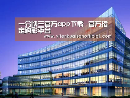 案例展示五(图1)