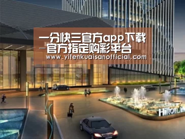 案例展示二(图1)