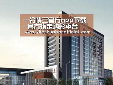 案例展示七(图1)