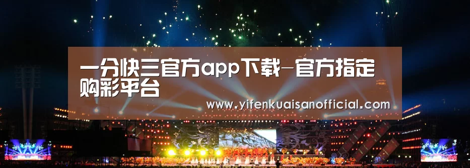 文化传媒策划演出网站模板