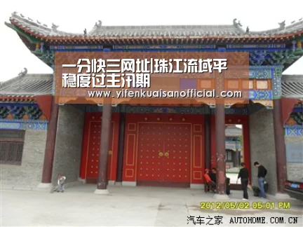 一分快三网址|珠江流域平稳度过主汛期(图3) 一分快三app下载