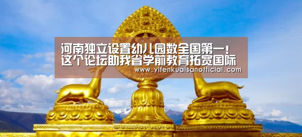 一分快三官网