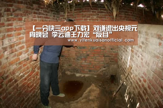 一分快三平台