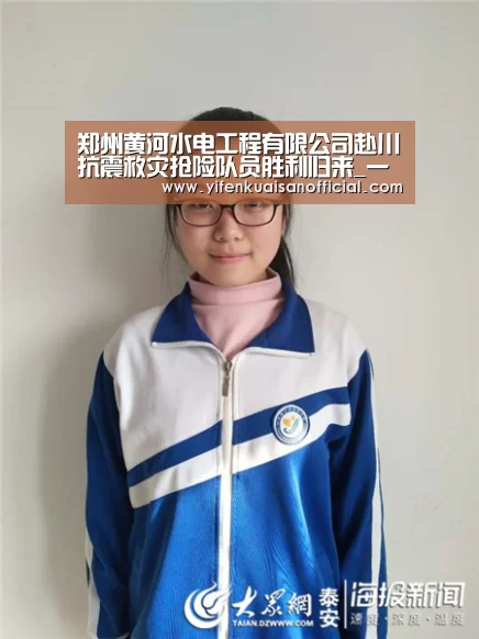 一分快三平台